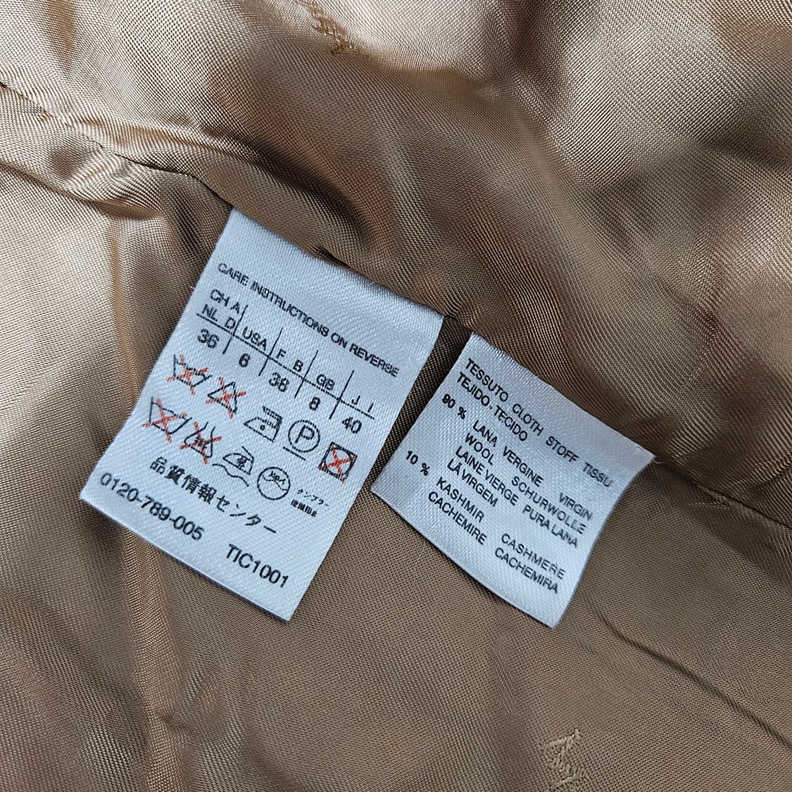 막스마라 원버튼 카멜 후드 코트[40] 상품이미지8