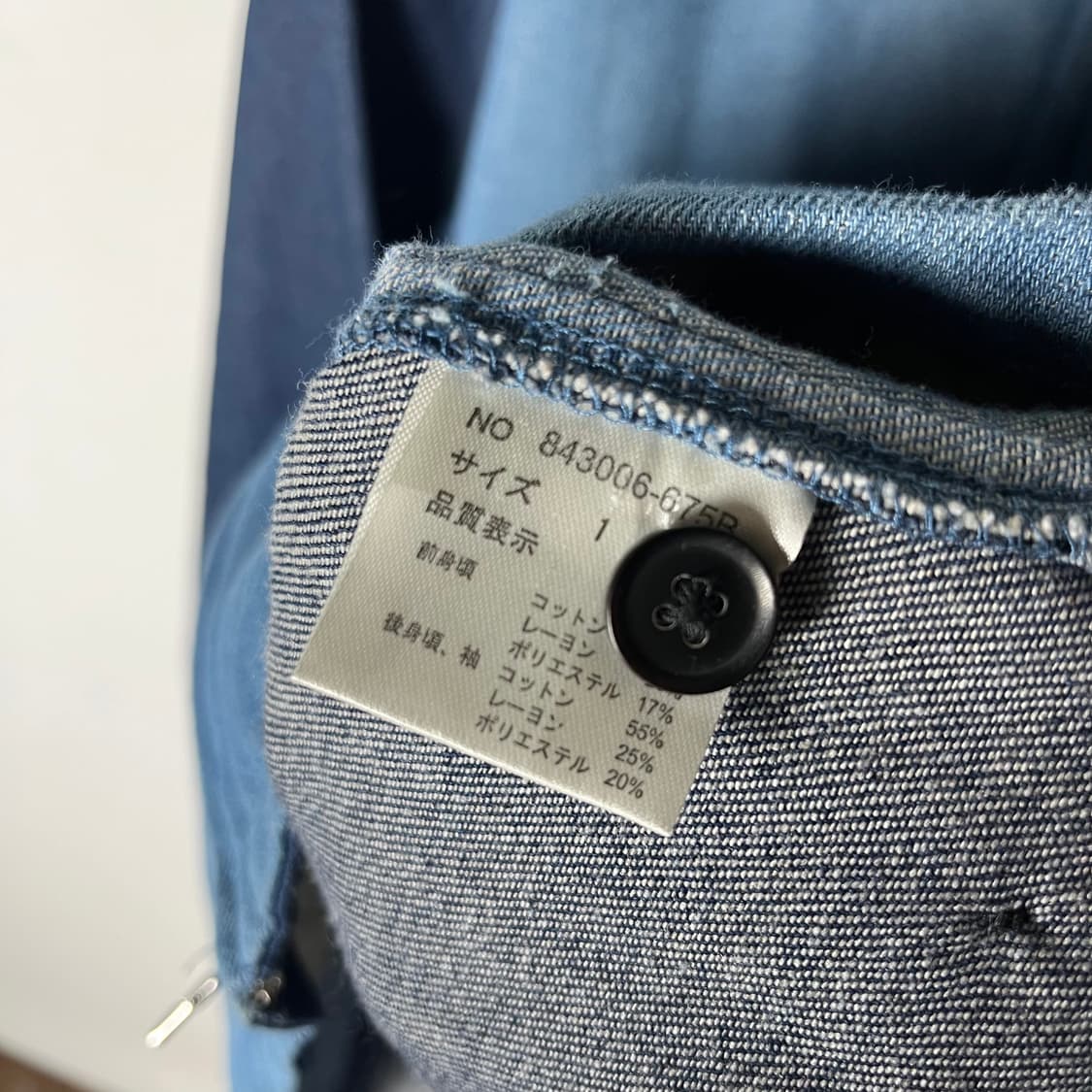 [NO ID] 노 아이디 투톤 데님 집업자켓 상품이미지6