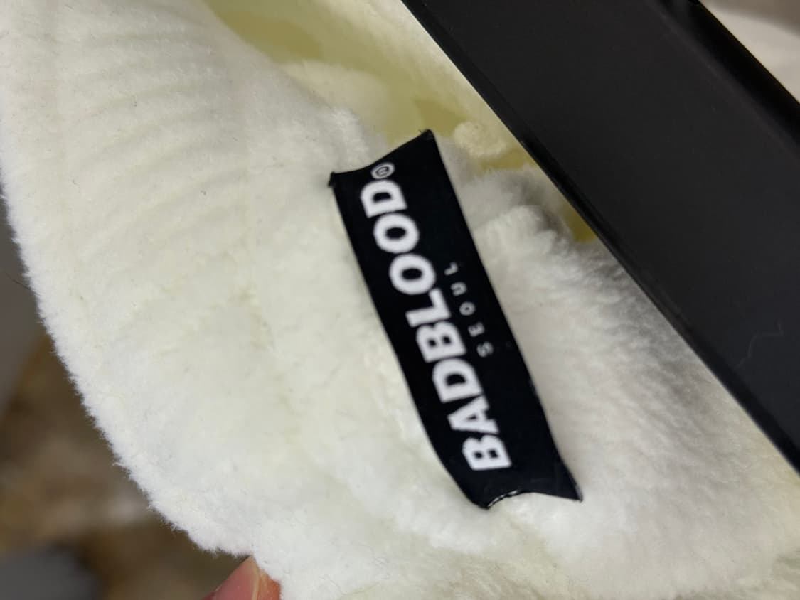 배드블러드 아이보리 플리스 조거팬츠 상품이미지3