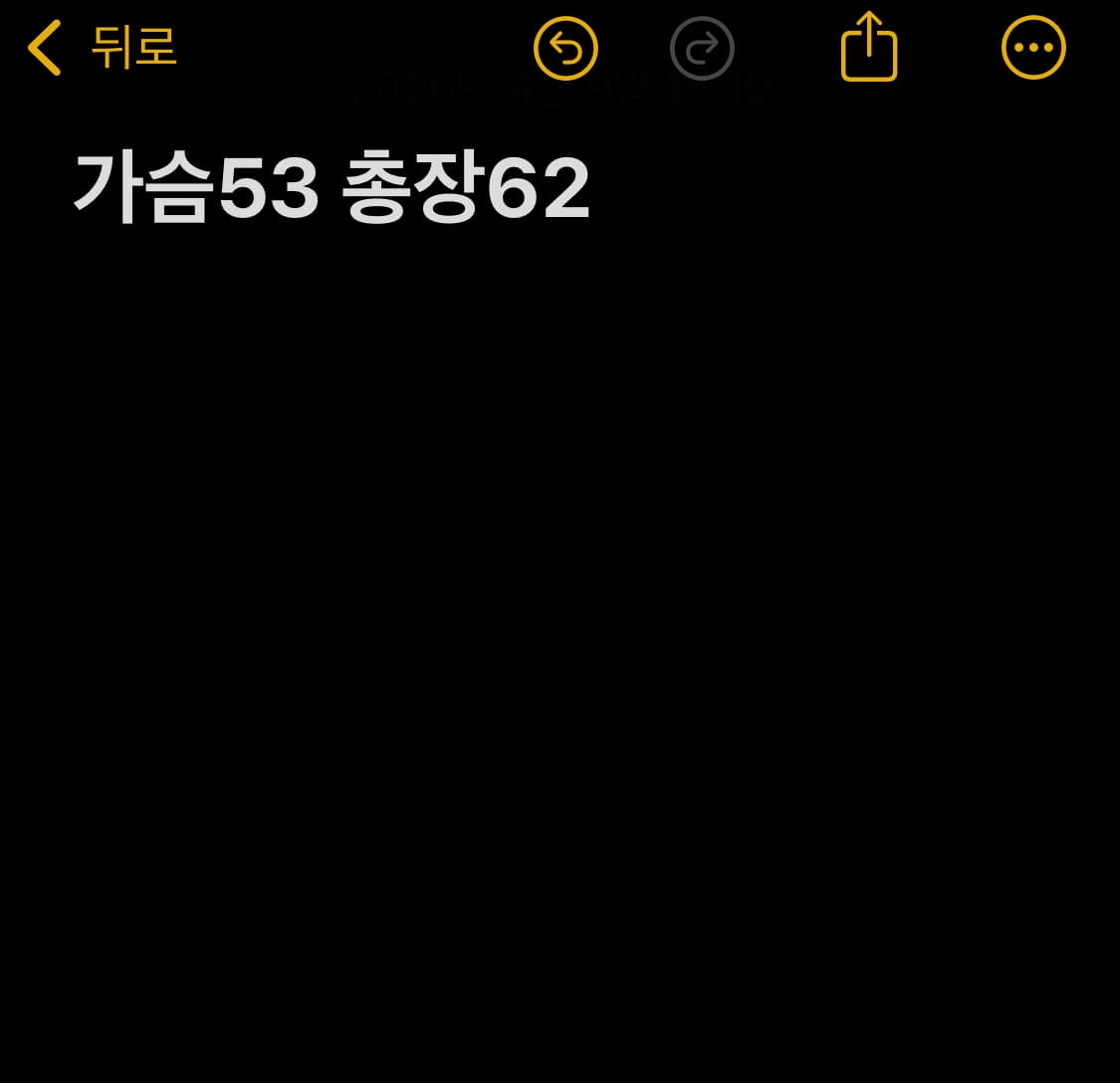 노스페이스 바람막이 자켓 핑크 상품이미지6