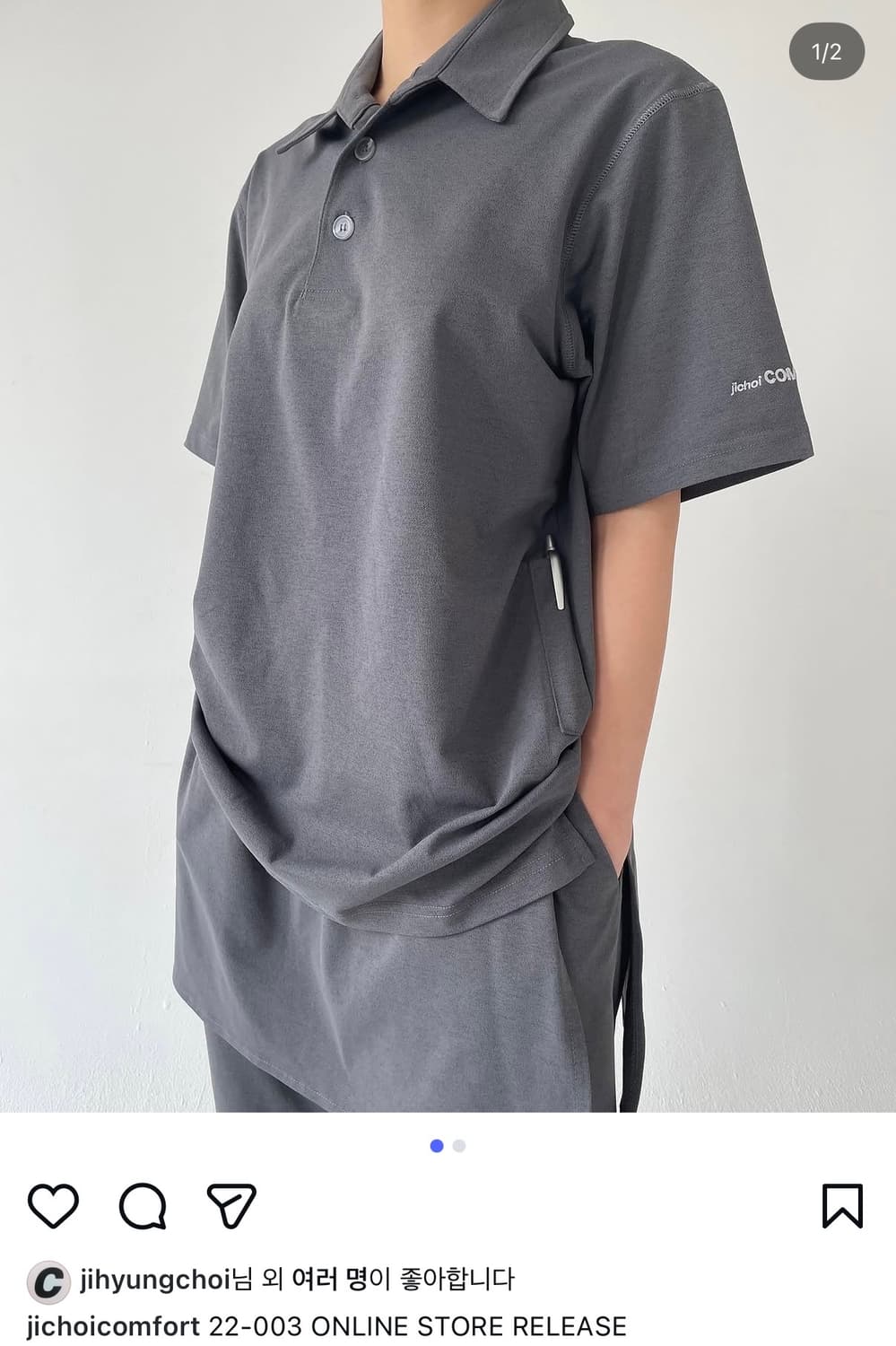 지초이 22-003 펜포켓 폴로 셔츠 black size1 상품이미지1