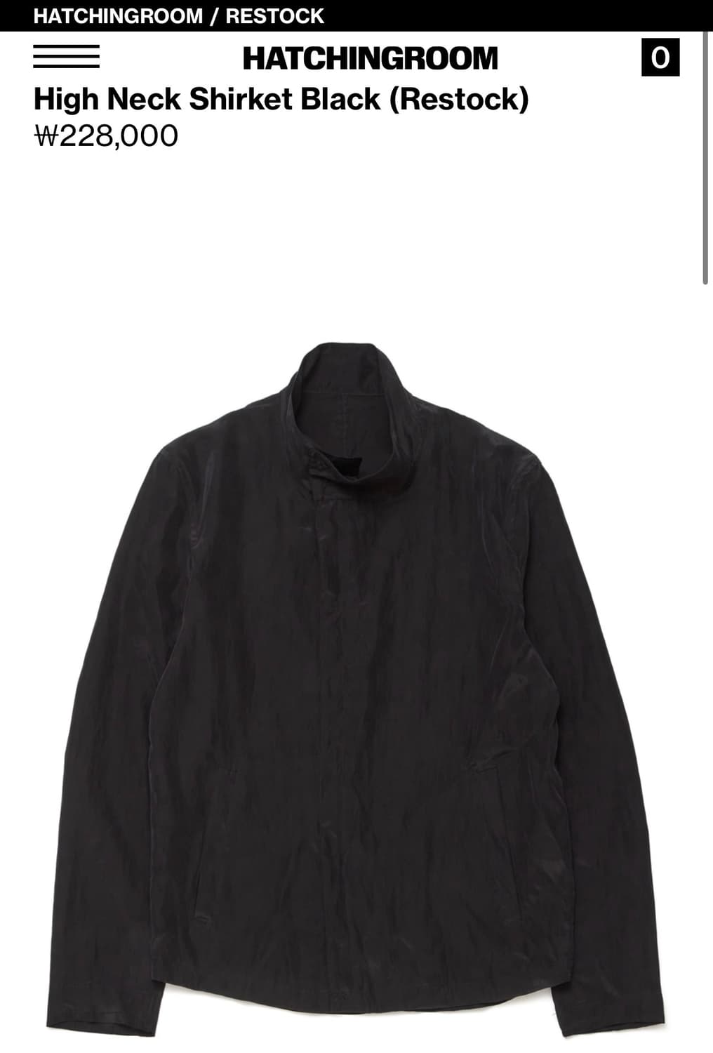 해칭룸 하이넥 셔켓 상품이미지1