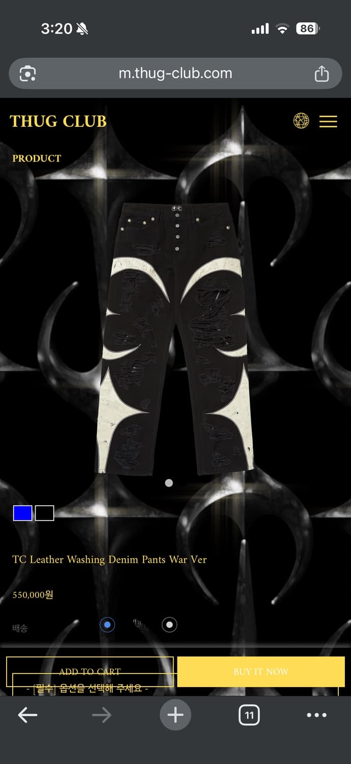 떠그클럽 레더팬츠 워버전 3사이즈(새상품) 상품이미지1