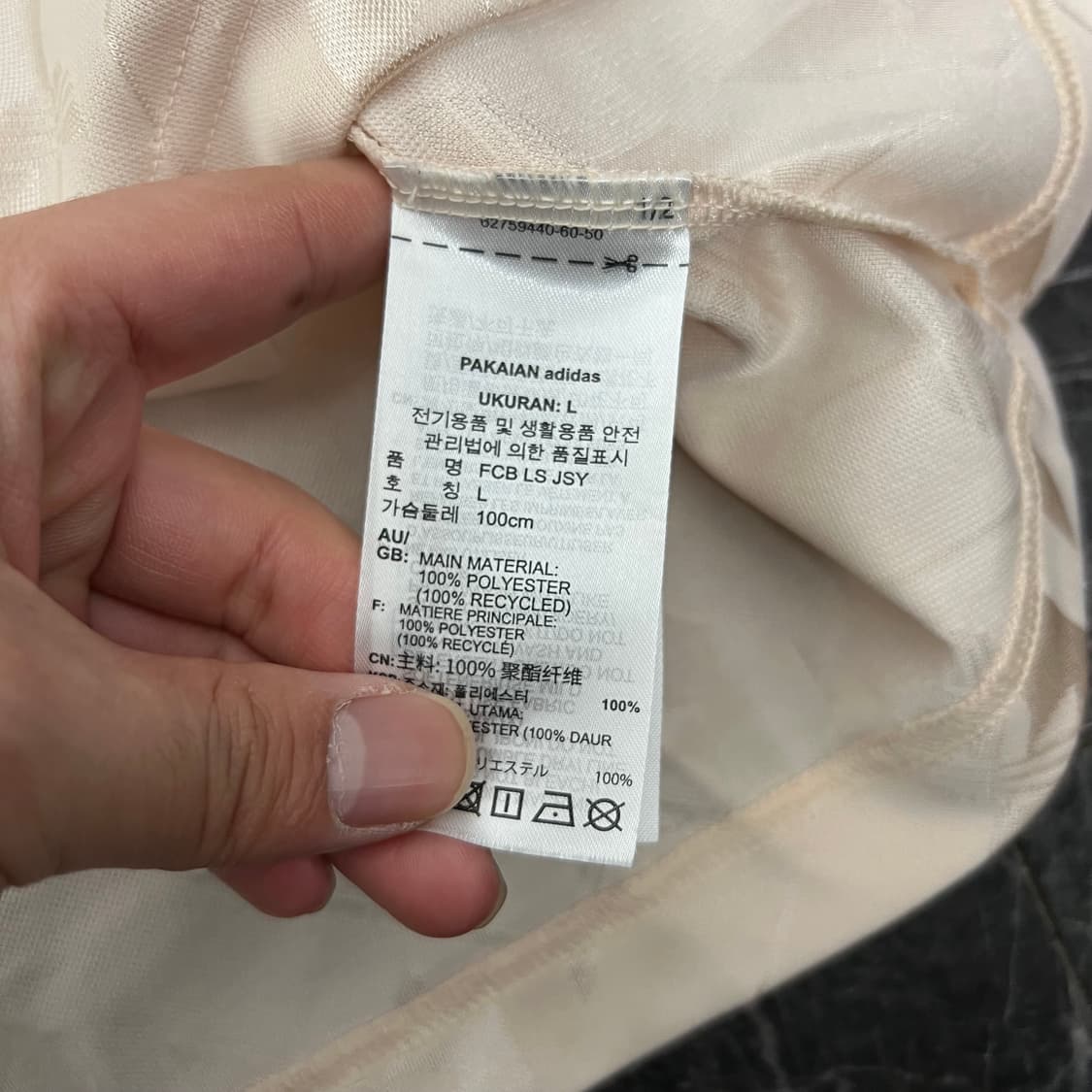 아디다스 바이에르 뮌헨 롱 슬리브 풋볼 져지 상품이미지4