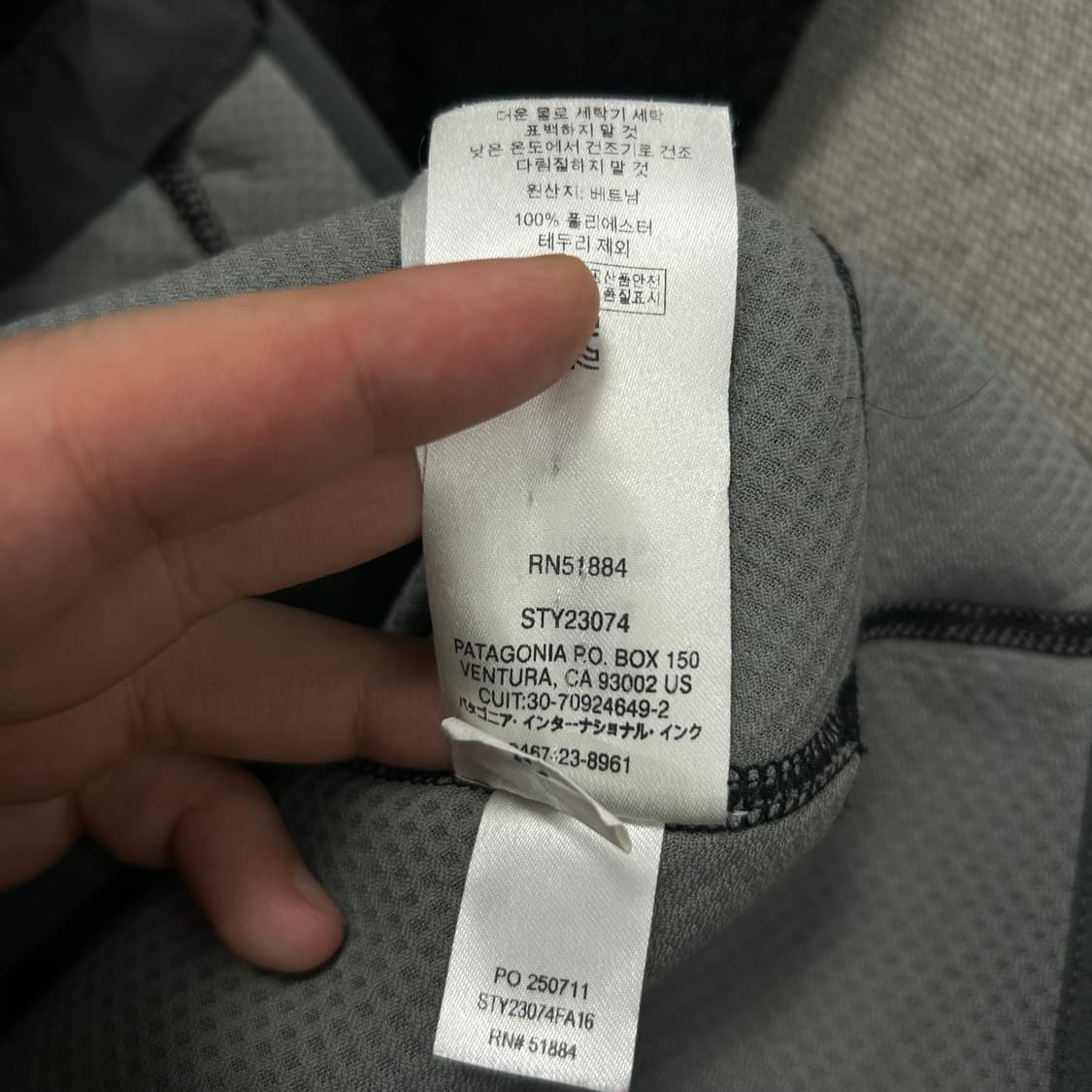 파타고니아 우먼스 레트로X 블랙 파일 플리스 자켓(M) 상품이미지3