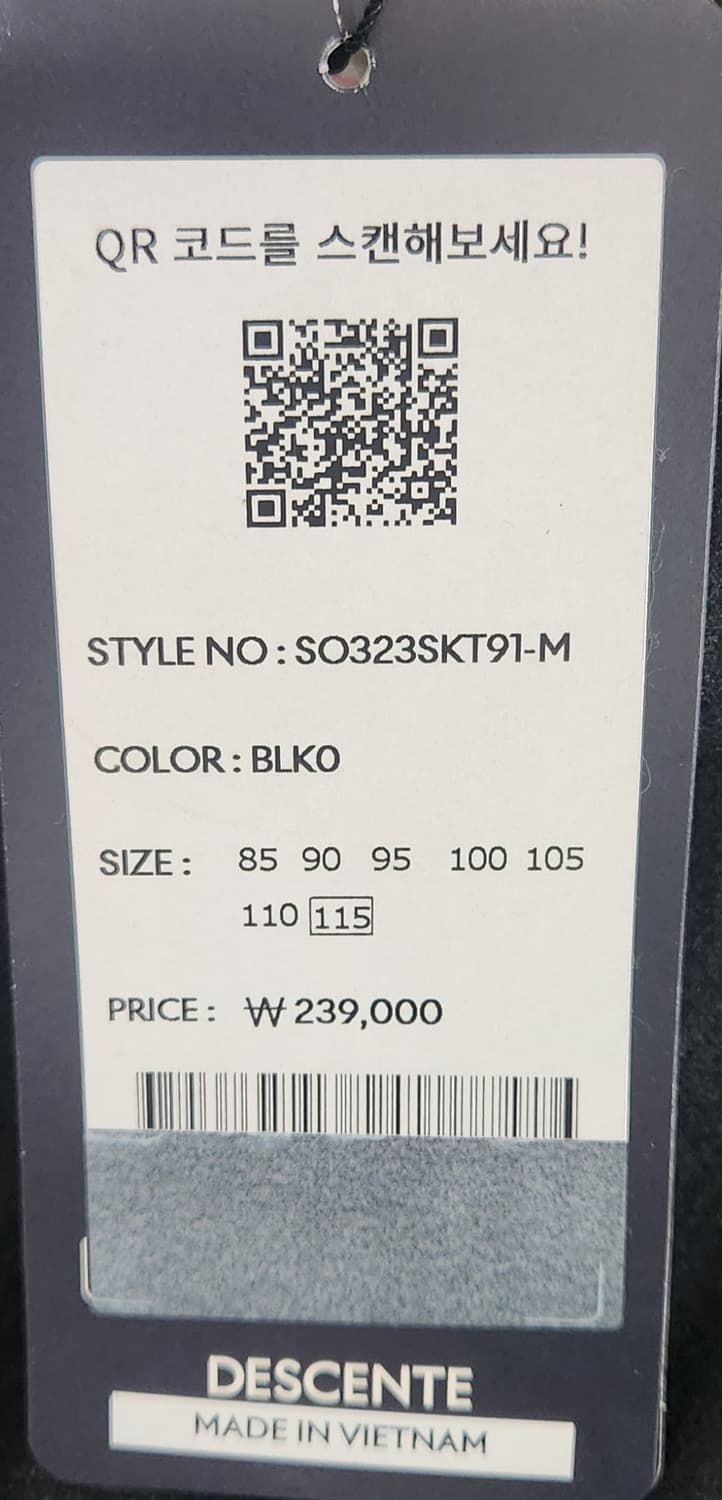 데상트 새상품 캐나다 스키크로스 셰르파 후리스 110-115 23SS 상품이미지4