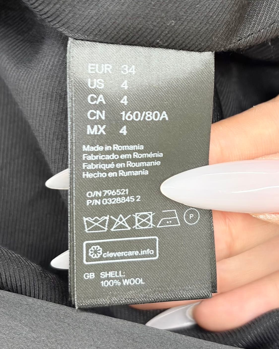 발망 x h&m 블랙 숄 칼라 슬리브리스 자켓  상품이미지7
