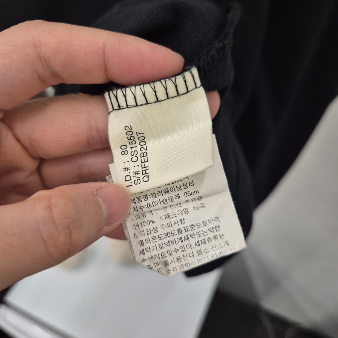 켈러웨이 골프 반팔티 M 상품이미지7