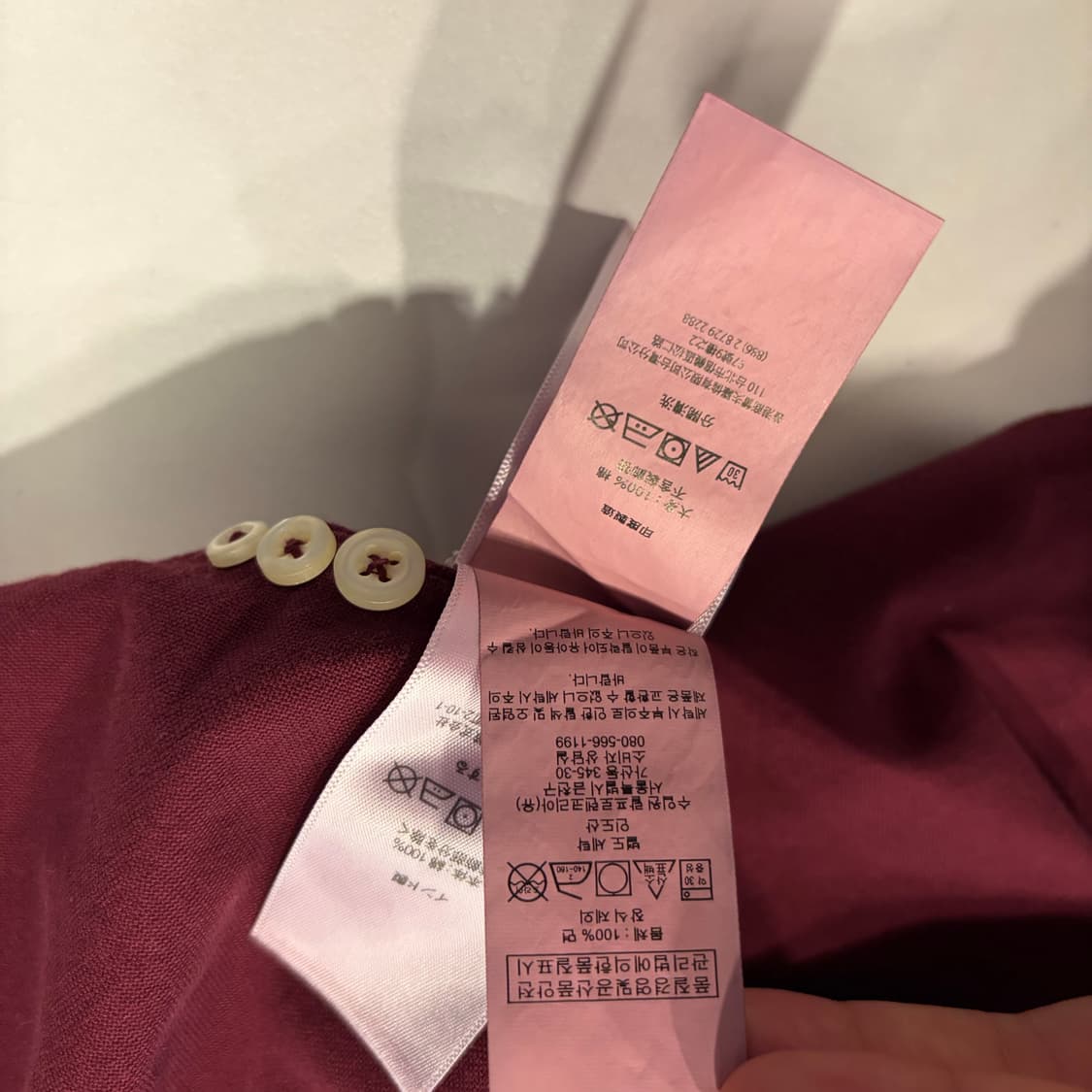 [L] 폴로 랄프로렌 클래식핏 긴팔 셔츠 버건디 D851 상품이미지5