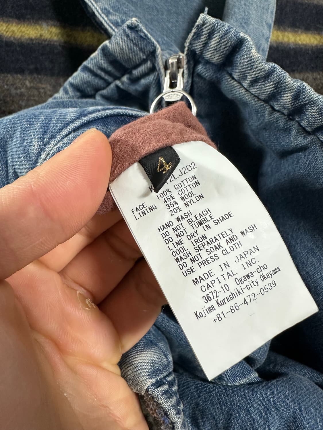 캐피탈 11.5oz 데님 라이닝 마리아 드리즐러 자켓 상품이미지5