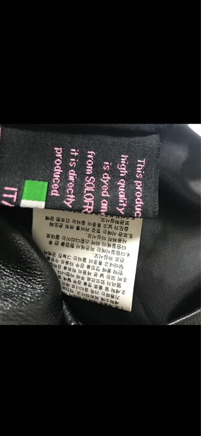 스페로네 여성세미라이더자켓77 상품이미지4