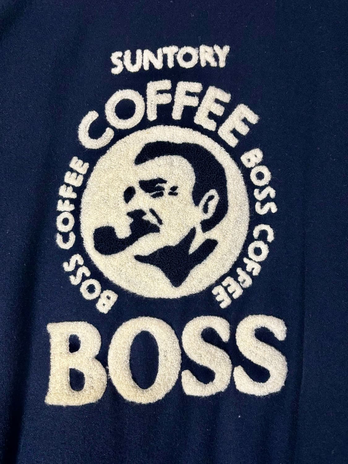 산토리 보스커피 빈티지 레더 바시티 자켓 상품이미지5