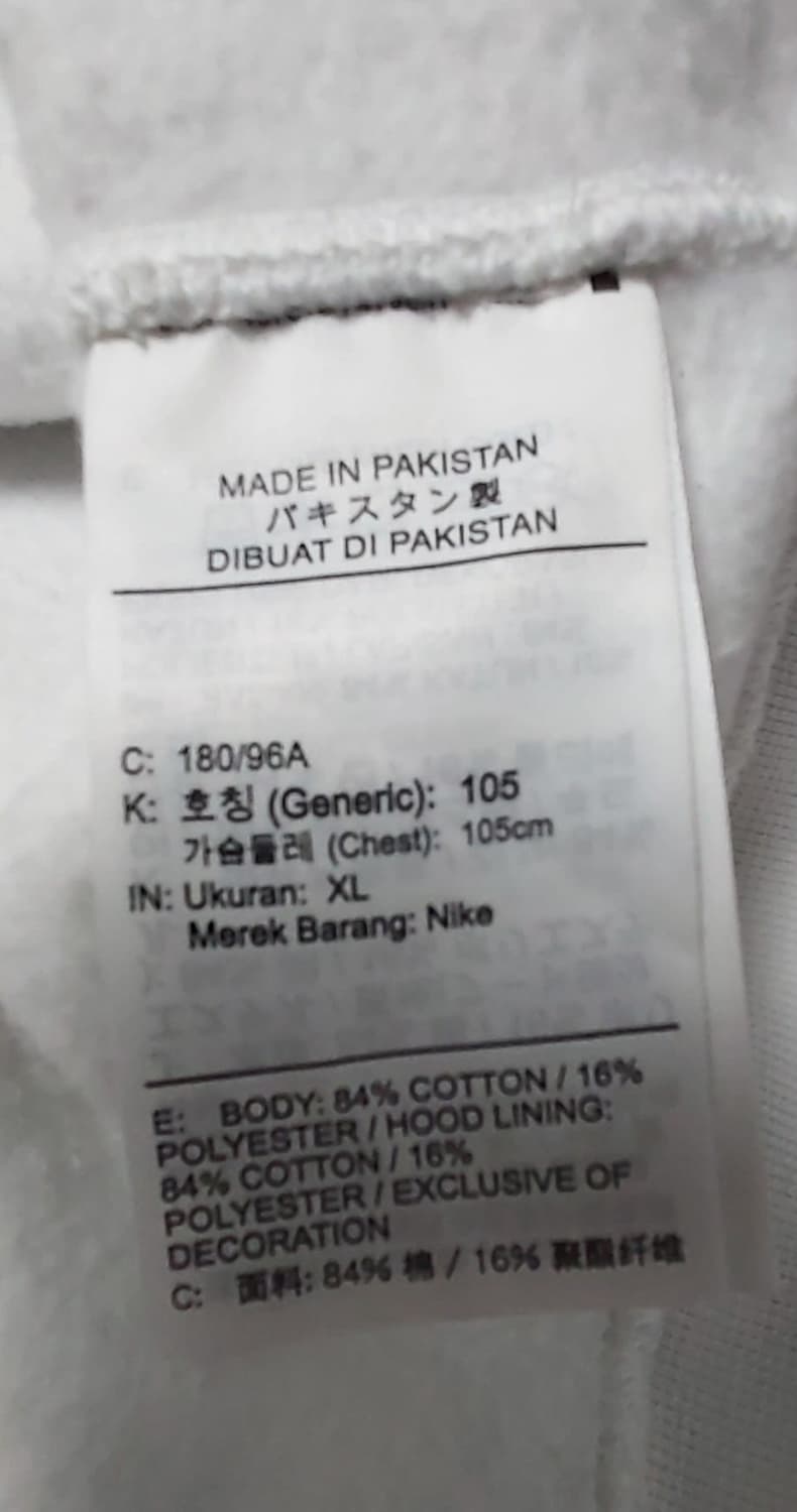 나이키 NRG 솔로 스우시 플리스 후드티 (XL)

 상품이미지7