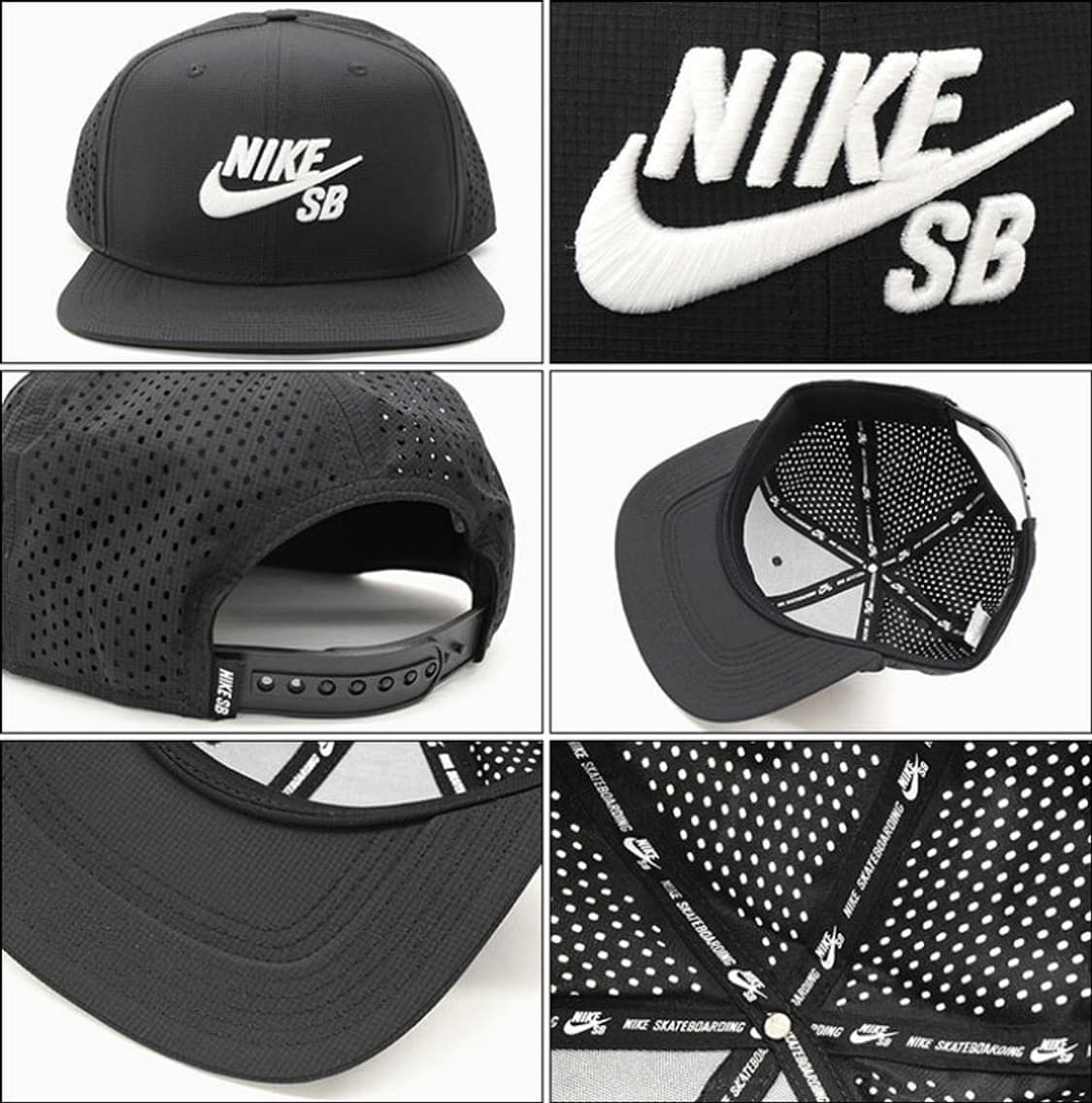 [FREE]희귀제품 나이키SB 퍼포먼스 트러커 스냅백 블랙 상품이미지5