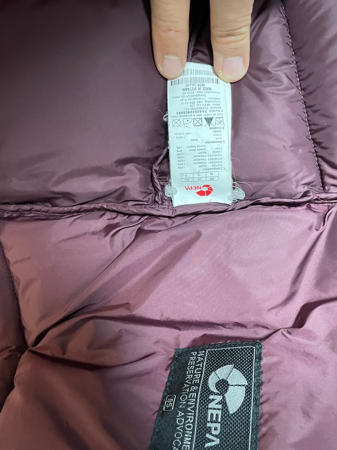 네파 패딩 상품이미지3