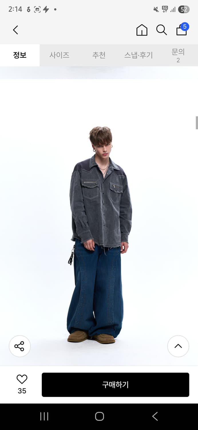 RSSC FW 신상 데님셔츠 상품이미지2