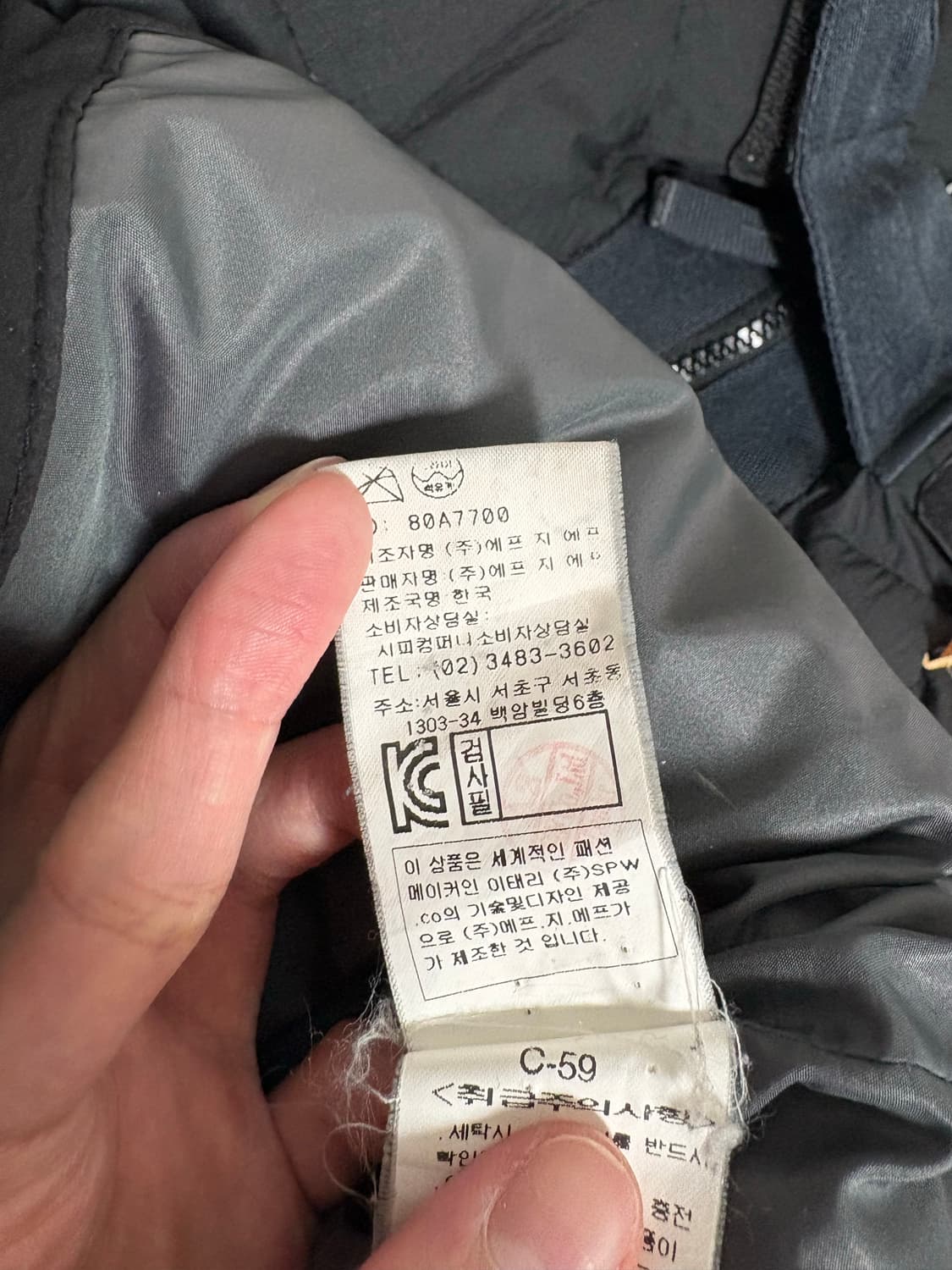 C.P. Company 패딩 베스트 상품이미지4