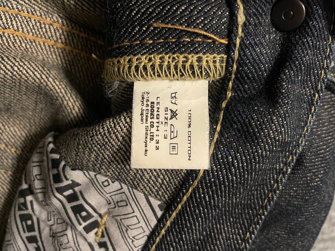 넘버나인 미야시타 PAIN 데님 [3 / 32] 상품이미지7