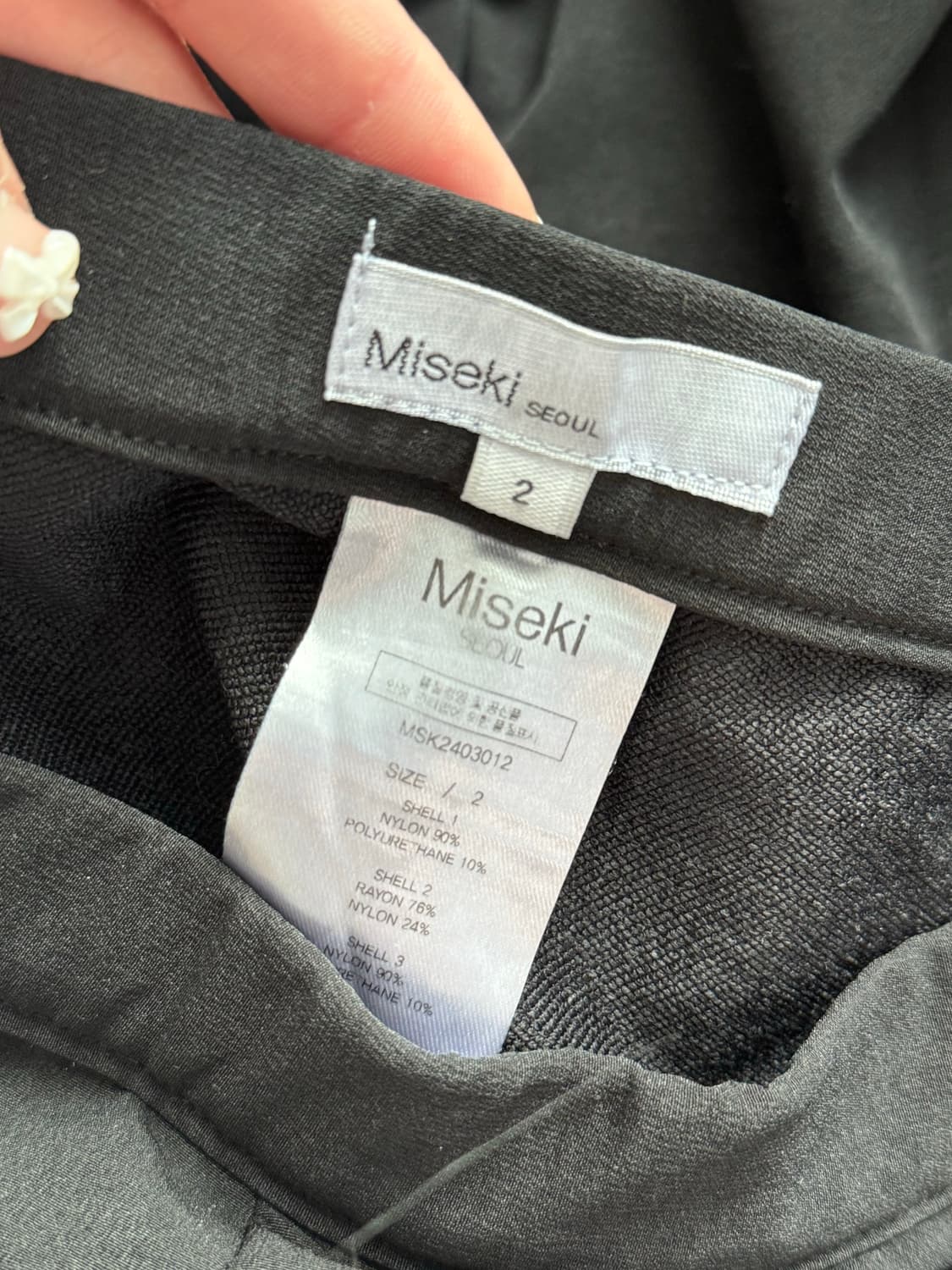 미세키서울  Layered skirt pants set BLACK 상품이미지6