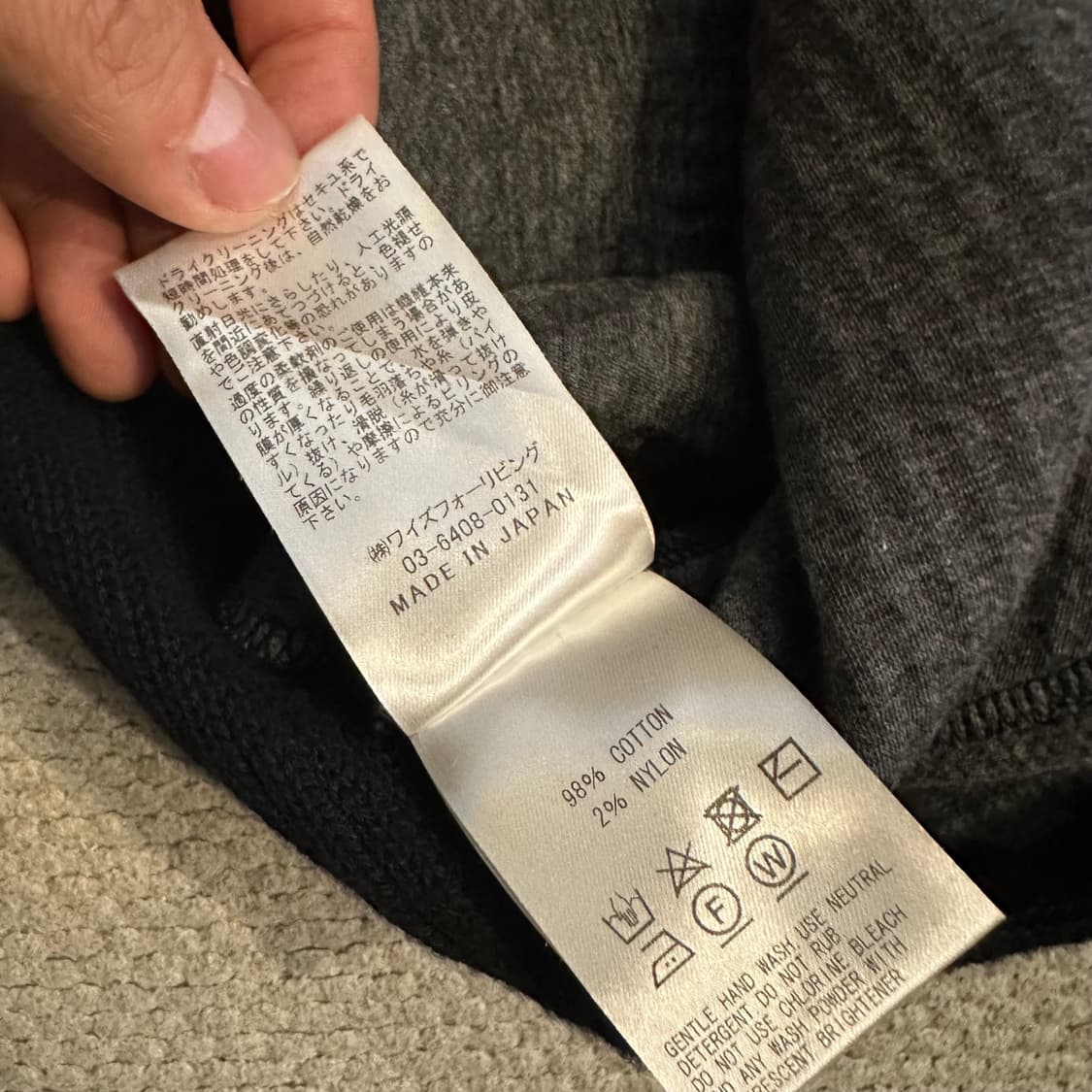 요지 야마모토 Y’s  슬리브 탑 상품이미지6