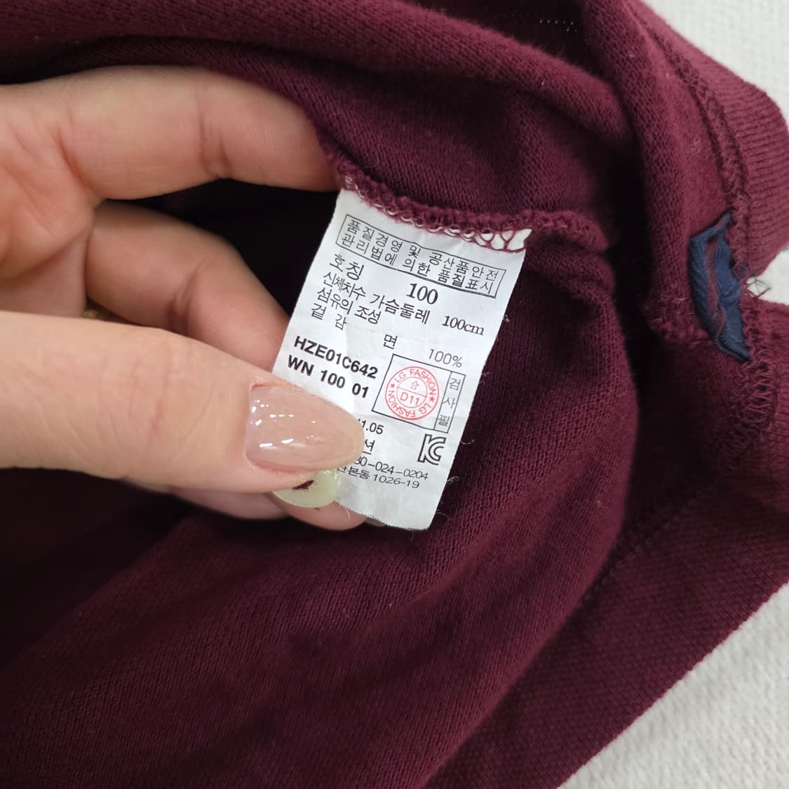 [M] 헤지스 슬림핏 카라셔츠 반팔티 0210J 상품이미지4