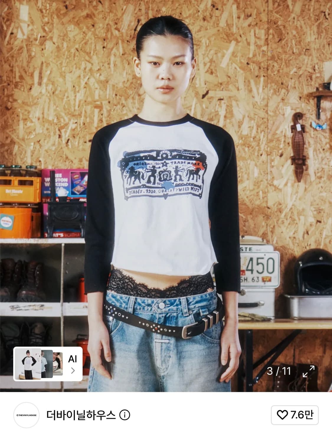 더바이닐하우스 PICTOGRAM RAGLAN TEE  상품이미지1