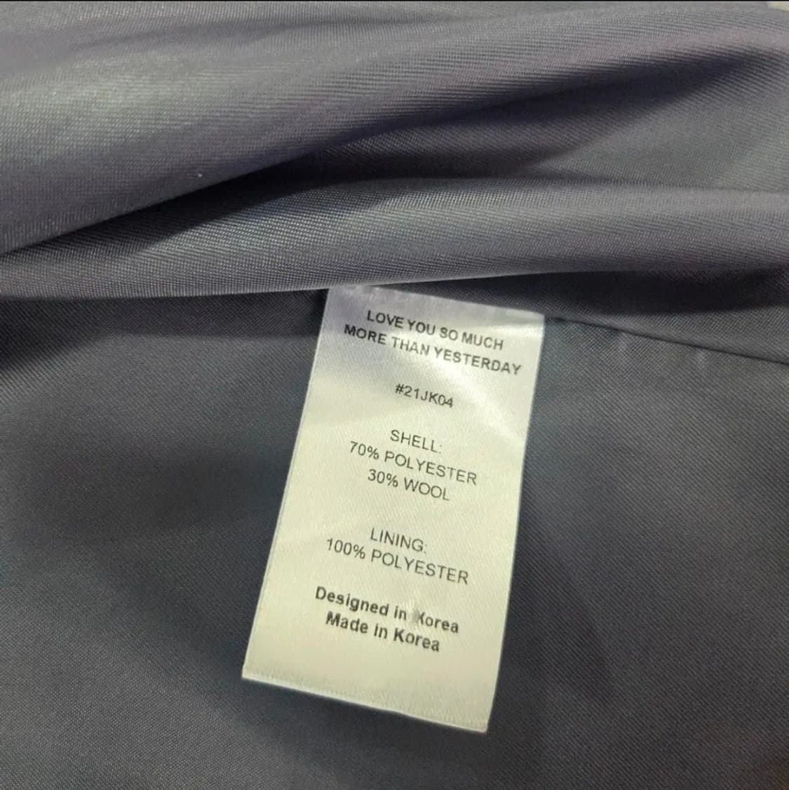 [MORE THAN YESTERDAY] 모어댄예스터데이 울 크롭 자켓 상품이미지6