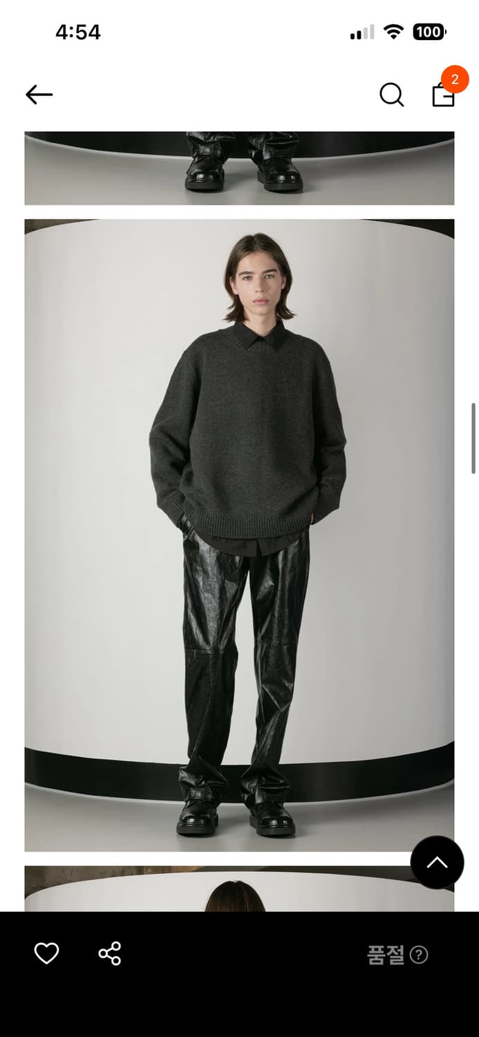 벨리에 파일업 풀오버 니트 상품이미지5