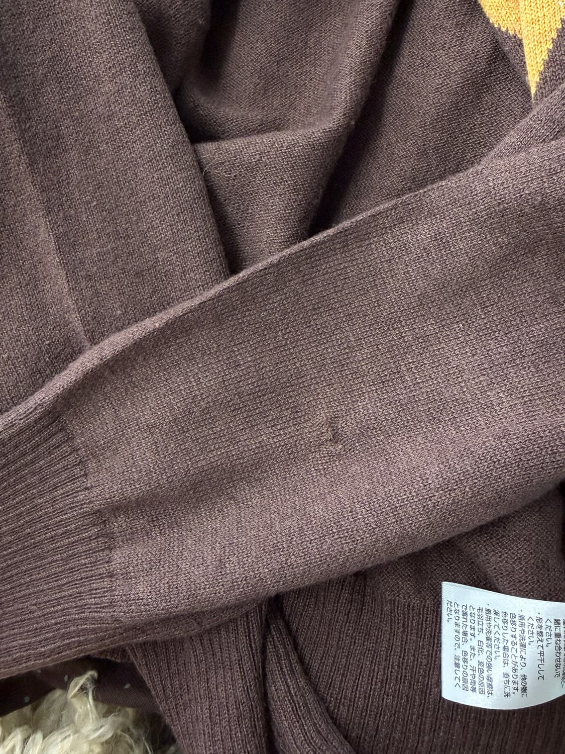 일본빈티지 브라운 아가일패턴 울 가디건 상품이미지9