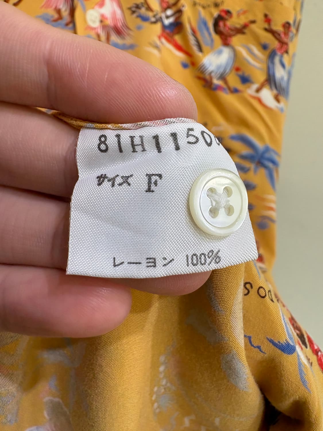 POSH BOY 셔츠 상품이미지7