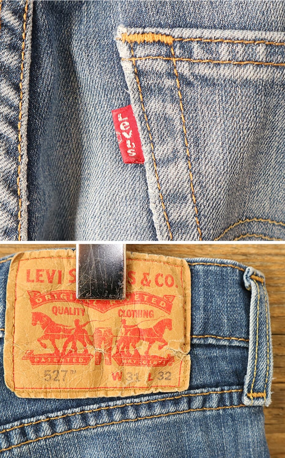 LEVIS 리바이스 527 부츠컷 데님 29 미만 세탁완료  상품이미지6