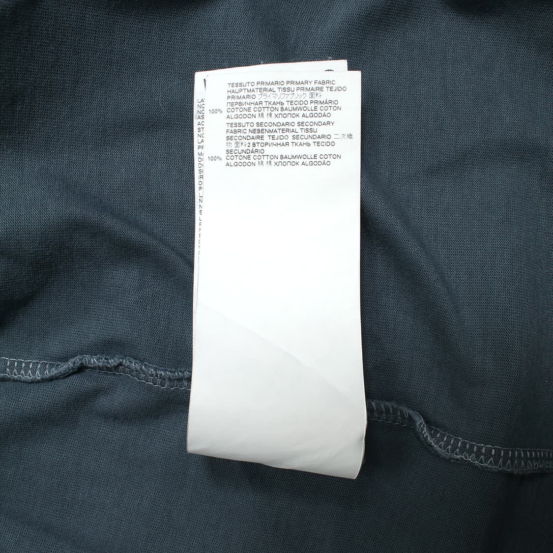 Maison Margiela 상품이미지8