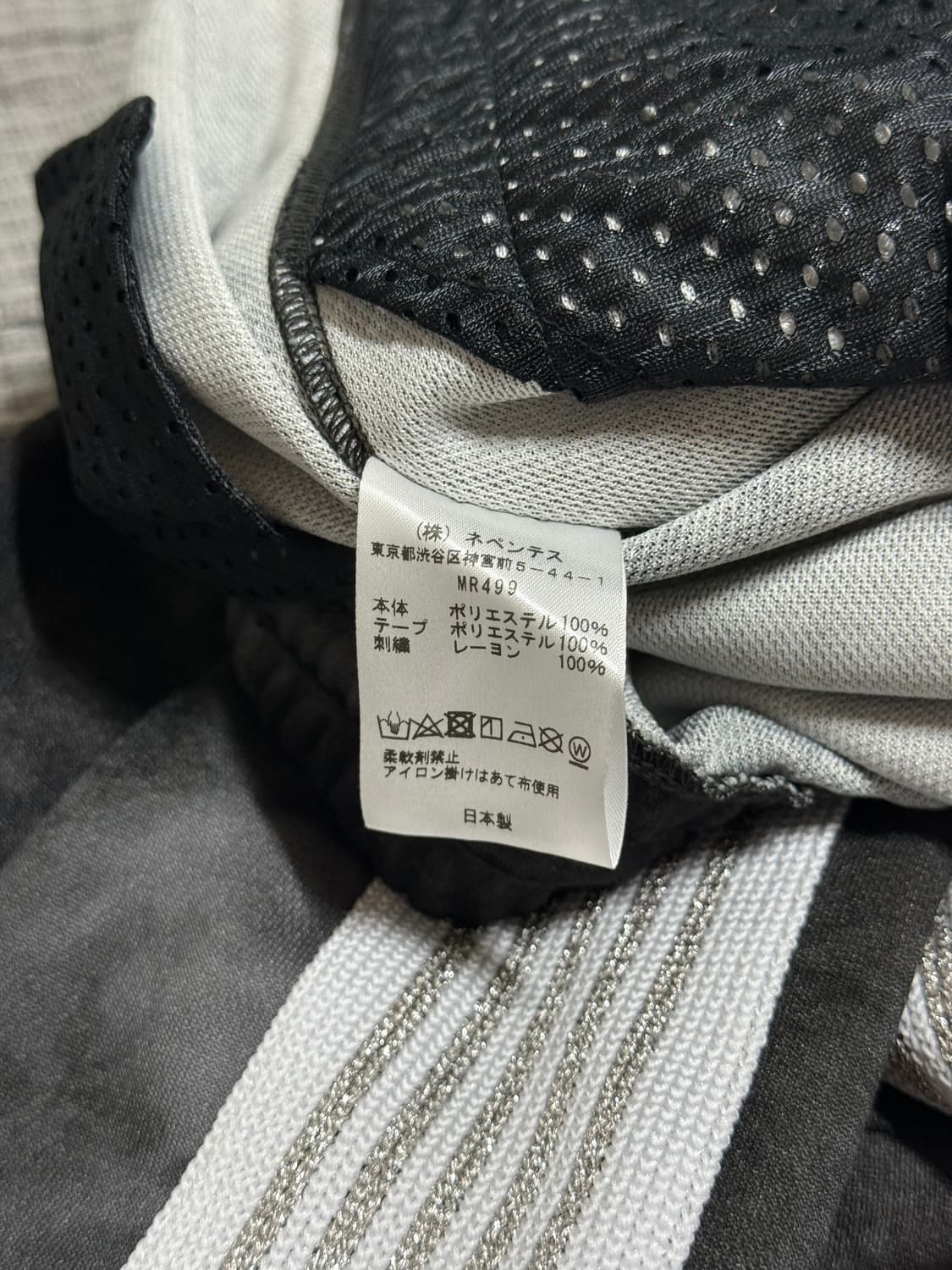 M] 니들스 x 누비안 트랙 팬츠 폴리 타이다이 블랙 - 누비안 한정 상품이미지7