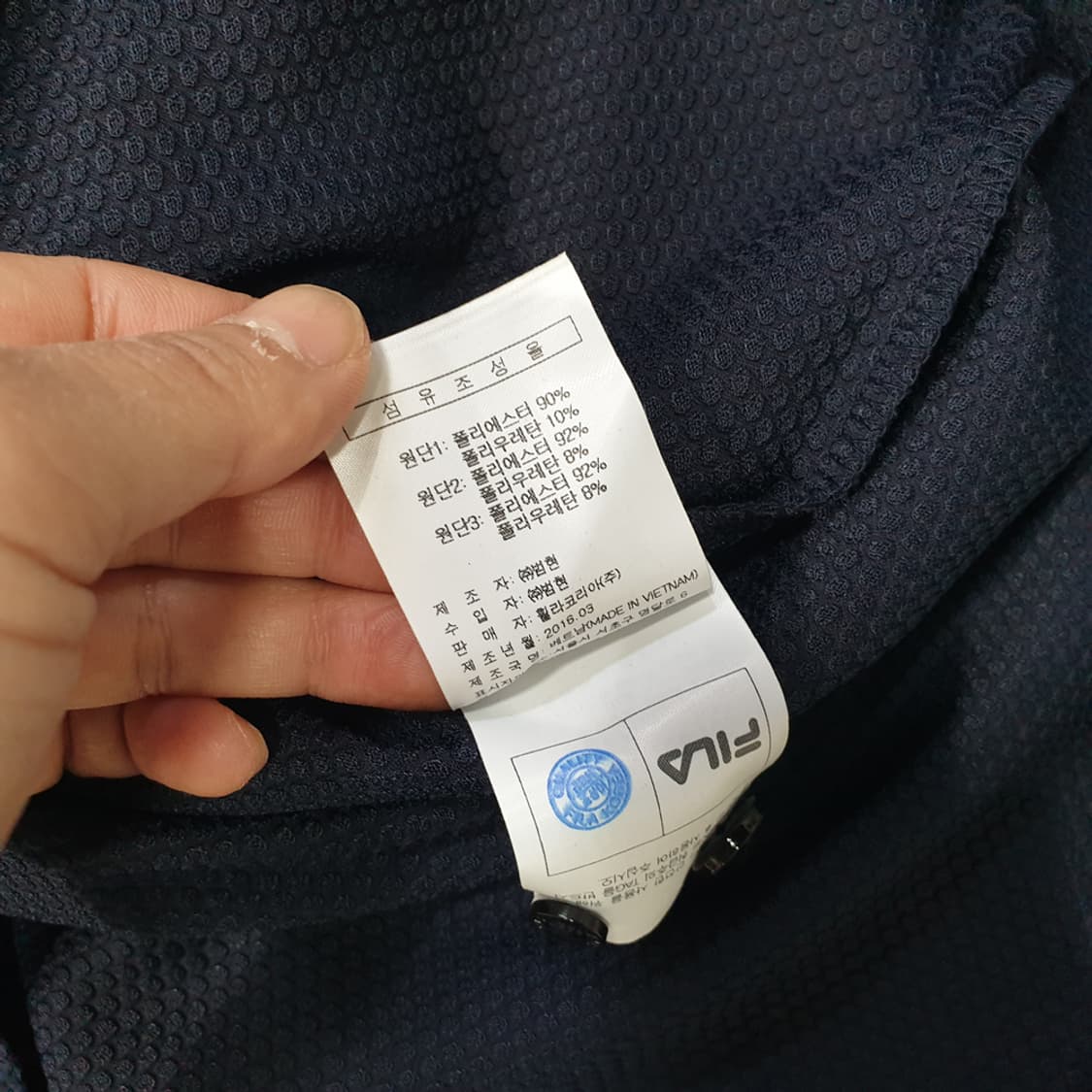 휠라골프 남성 반팔 카라티셔츠 100 상품이미지7