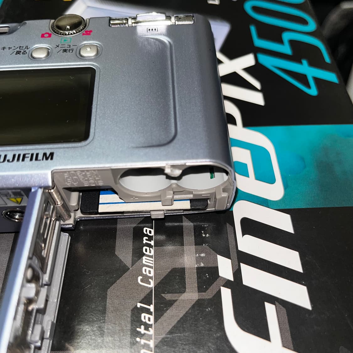 Fujifilm finepix 4500 후지필름 파인픽스 (직례O) 상품이미지3
