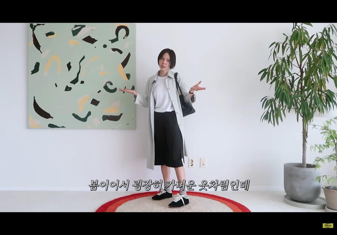 ZARA 자라 버뮤다팬츠 상품이미지1