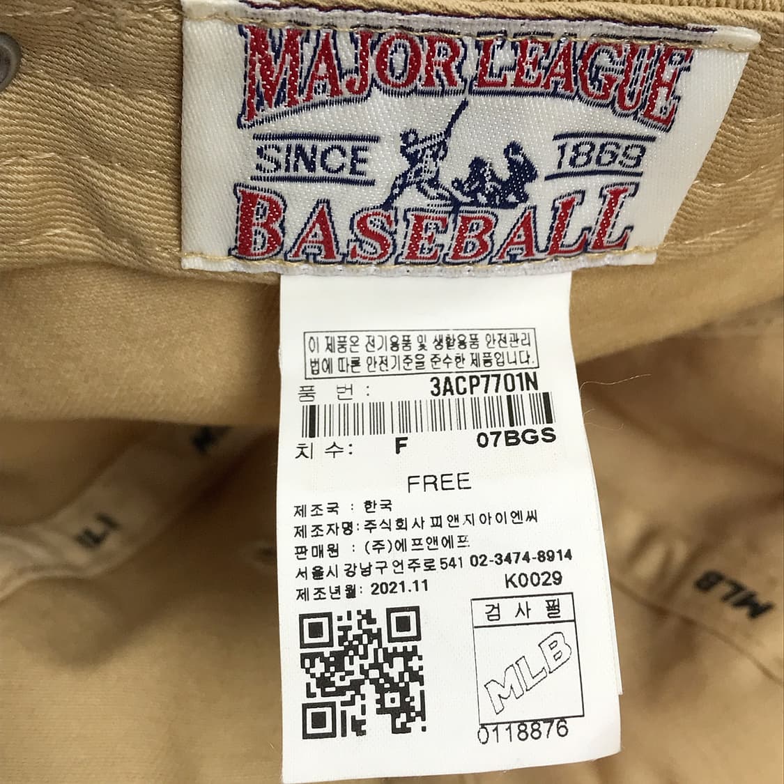 MLB 루키 언스트럭쳐 LA다저스 볼캡 모자 상품이미지9