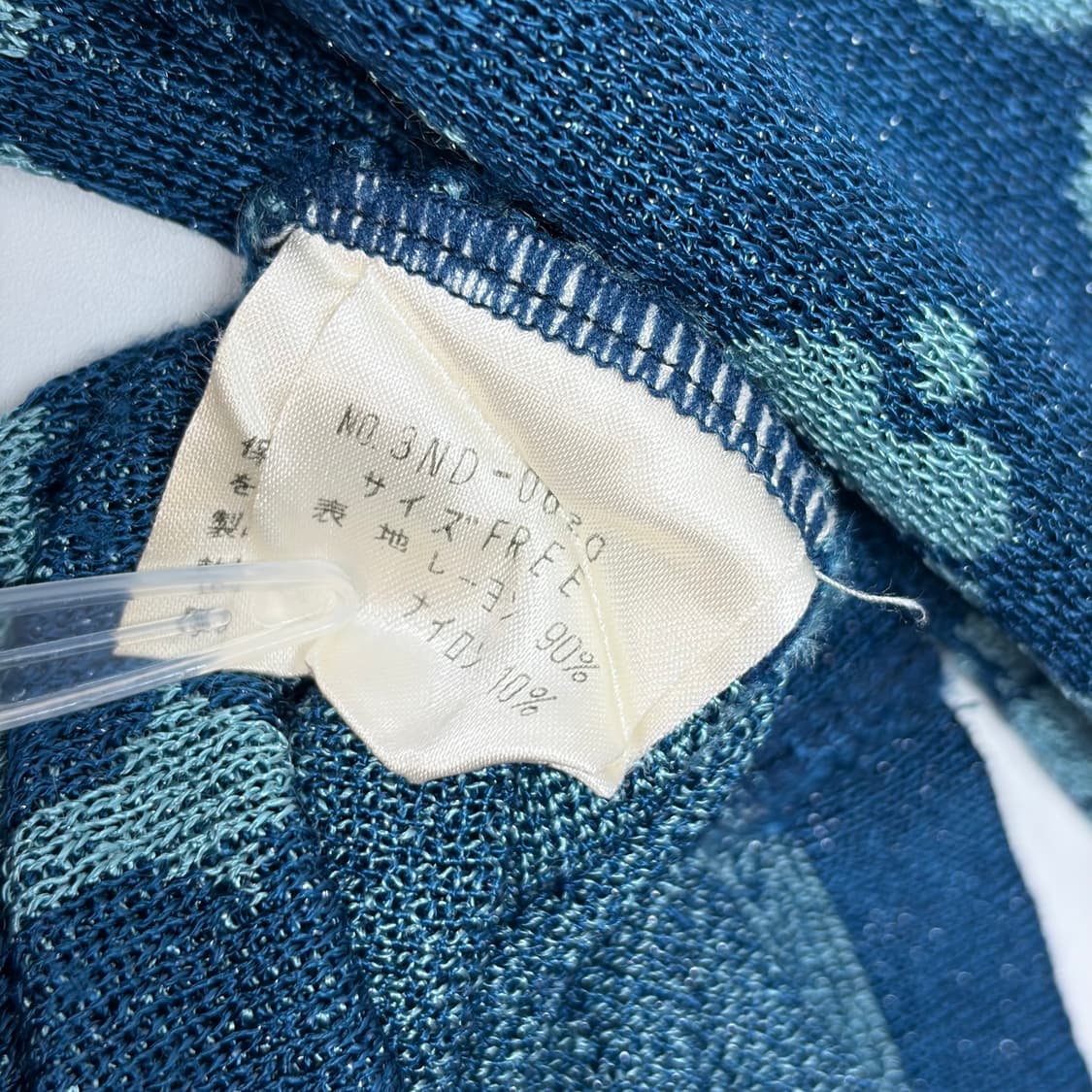 히스테릭글래머 패턴 니트 가디건 상품이미지5