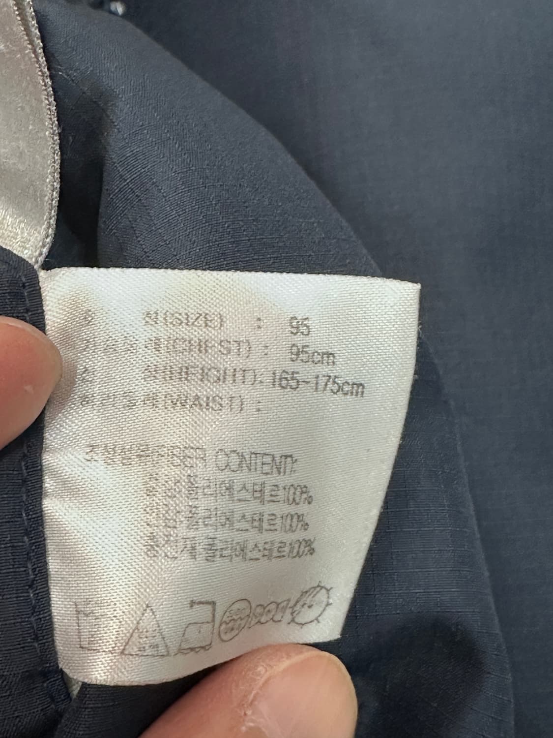 00s 나이키 올드스쿨 리버시블 후디드 패딩점퍼 상품이미지9