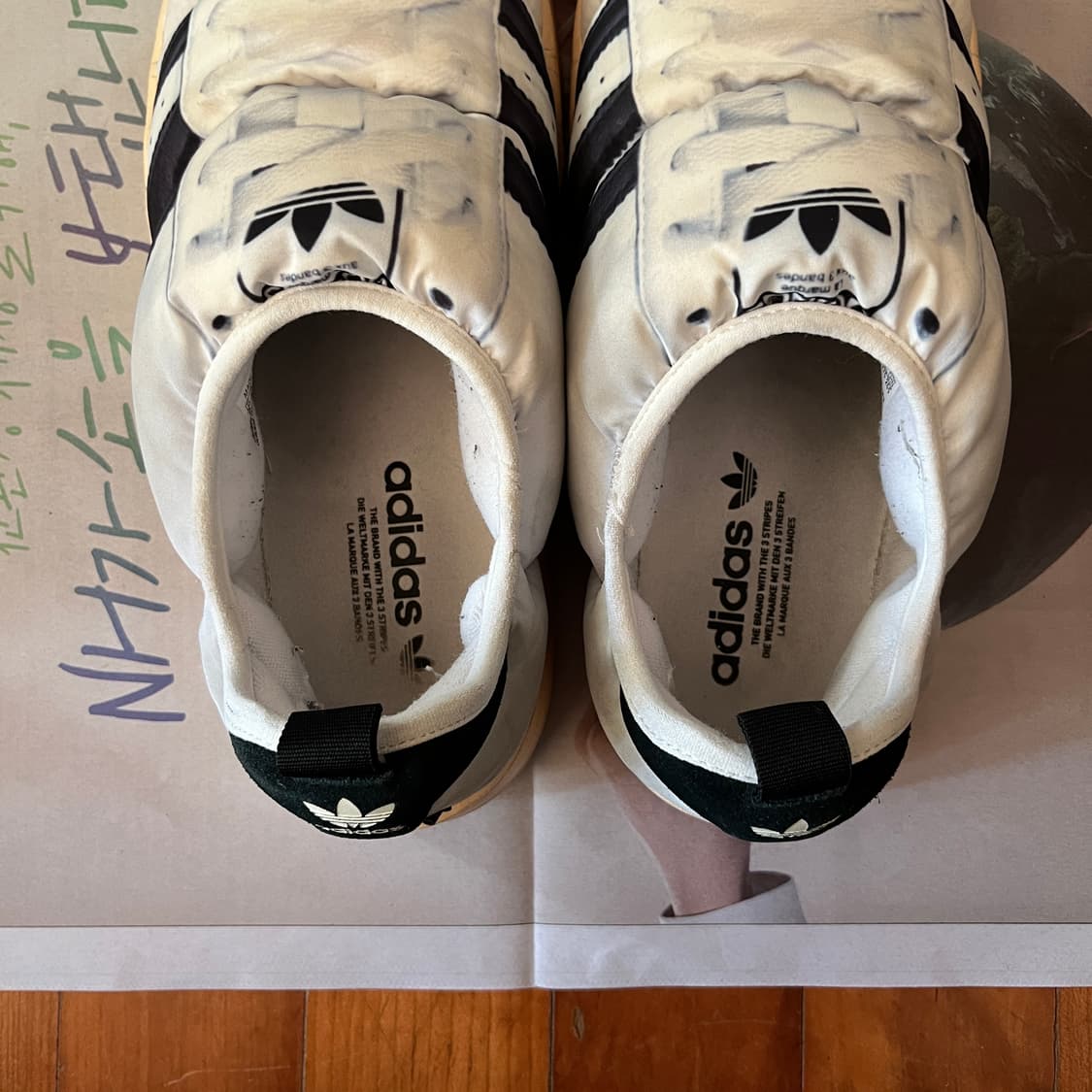 아디다스 퍼피렛 패딩슈즈 HP6697 275 상품이미지7