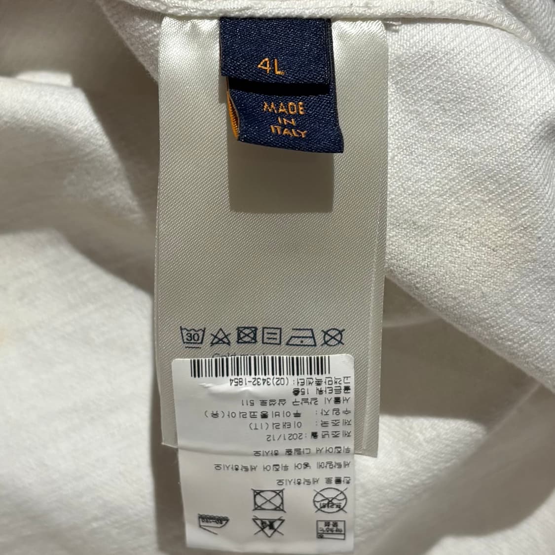 [4L size] 루이비통 모너그램 워크웨어 데님자켓 상품이미지4