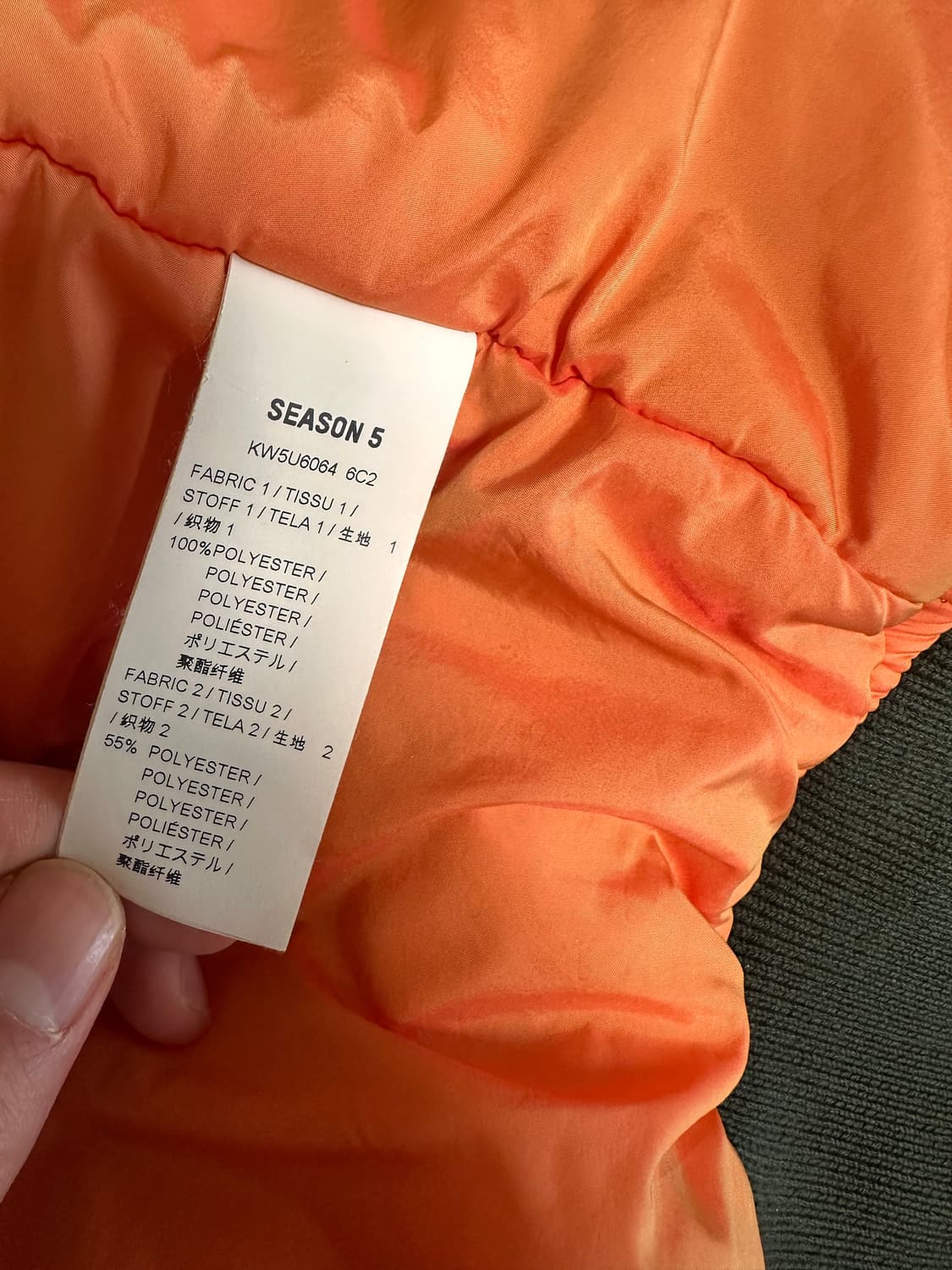 이지 시즌 5 카모 퍼 후드 봄버 자켓 상품이미지4