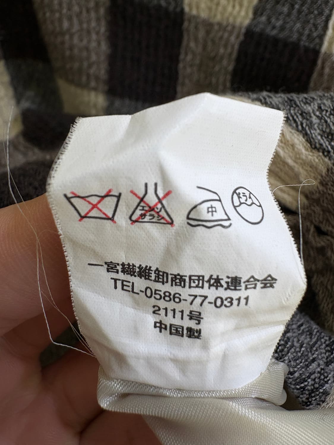 COLLECTION 체크 셔츠 상품이미지9