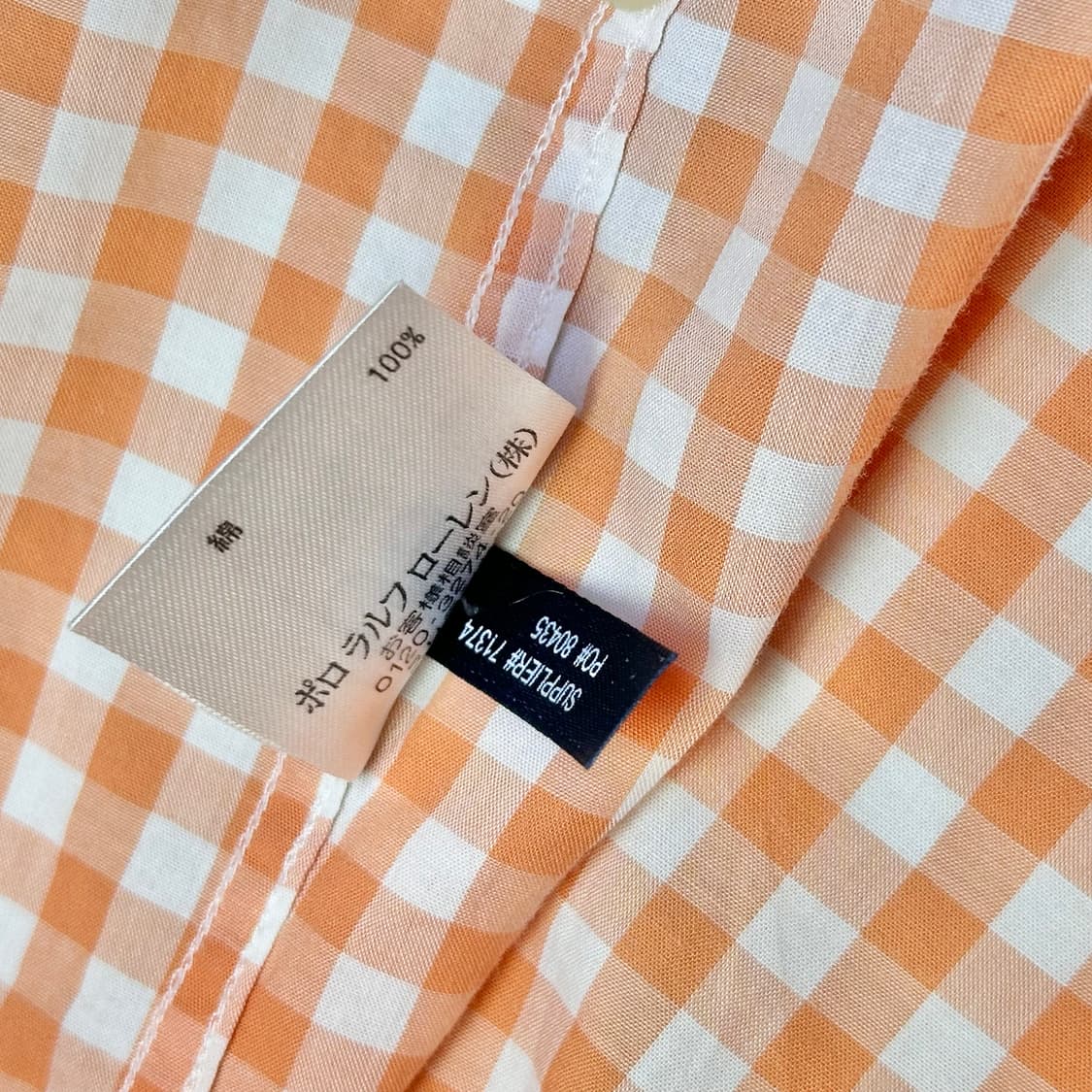 랄프로렌 럭비 오렌지 깅엄체크 셔츠 상품이미지7