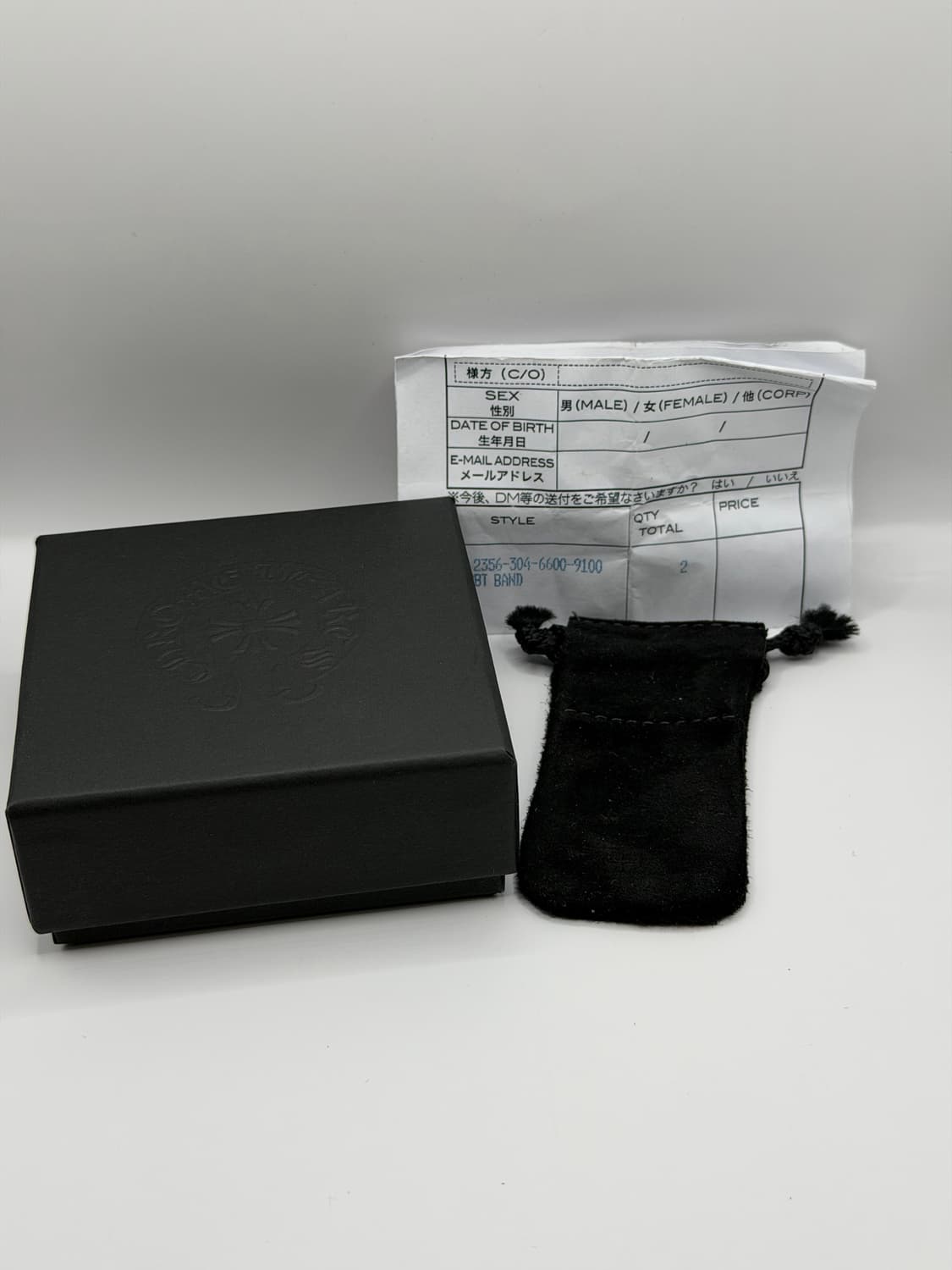 크롬하츠 반지 판매합니다. [ 크롬하츠 SBT 밴드 링 ] 상품이미지5