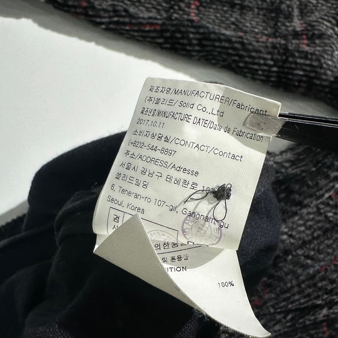 우영미 코듀로이 체크 셔츠 상품이미지7