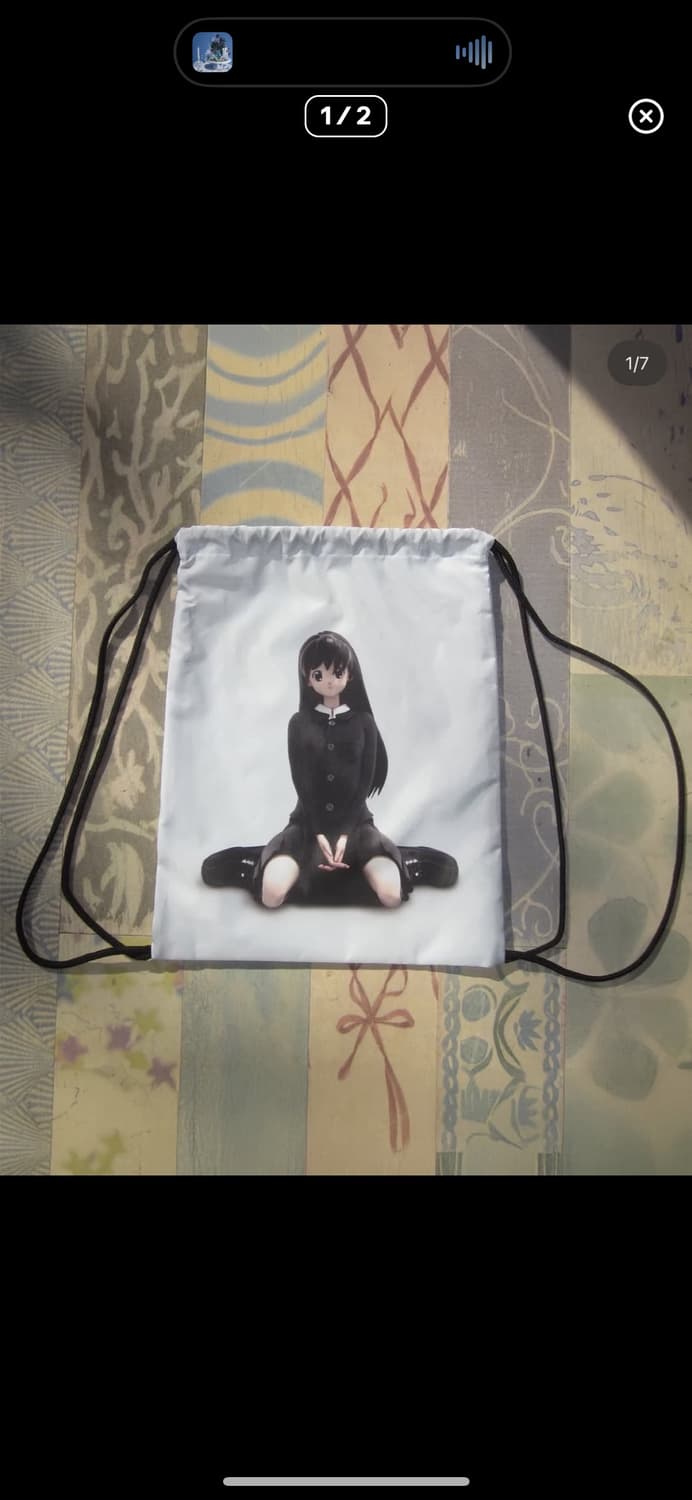 코이세이오 고시오 짐색 상품이미지2