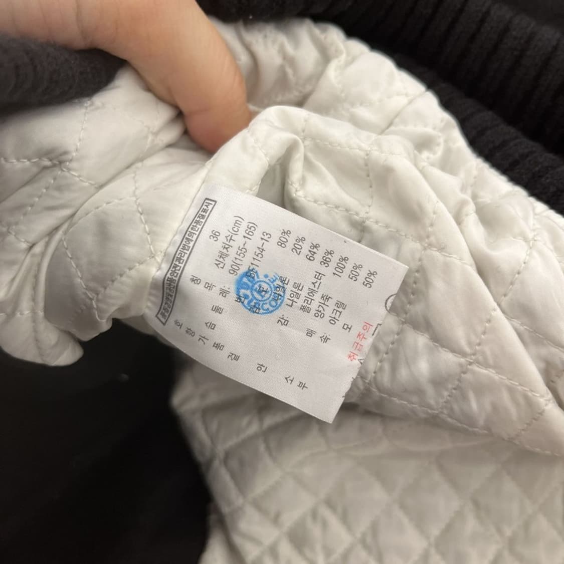 라코스테 양가죽 울 누빔 스타디움 야구잠바 85 C05914 상품이미지4