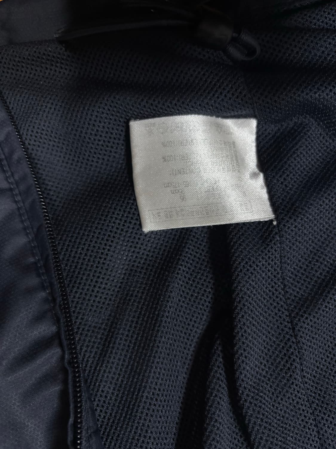 나이키 올드스쿨 스우시 웜업 바람막이 상품이미지4