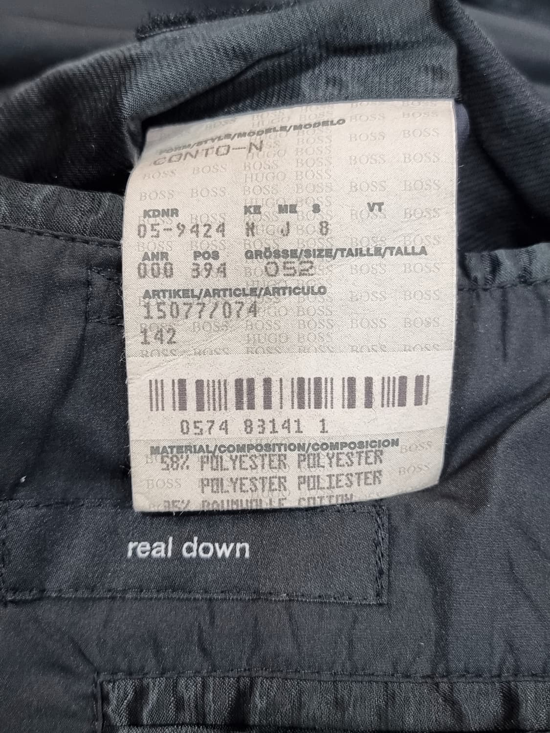 휴고보스 다운 패딩 (C892 상품이미지4